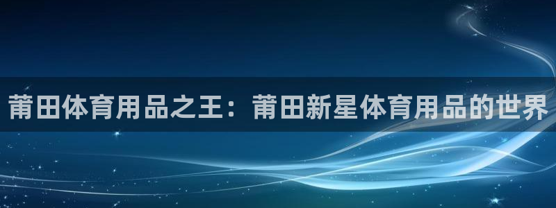 欧陆官网下载